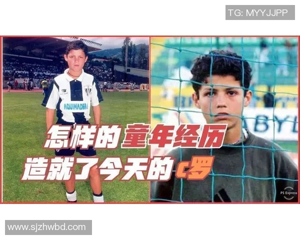 《从青涩少年到足球巨星的蜕变之路》 《从青涩少年到足球巨星的蜕变之路》