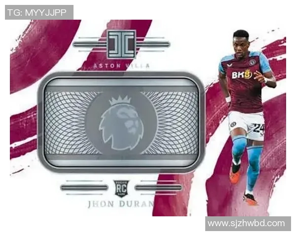 最新版球星卡足球市场价格分析及热门卡片价值排行榜 最新版球星卡足球市场价格分析及热门卡片价值排行榜